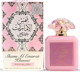 Ard al Zaafaran Pink Blush Shams Al Emarat Khususi, Marshmallow Blush Perfume For Women, Eau de Parfum - 100 ML (3.4 OZ) Romantic & Sweet Arabian Perfume - A Captivating Scent wrapped in Pink Bottle