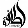 Asad EDP - 100ml by Lattafa - Best Scent For a Lasting Impressions